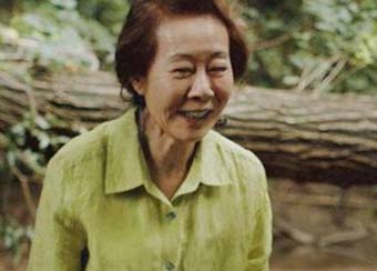 Best Supporting Actress Winner Archives - Oscar Hookers