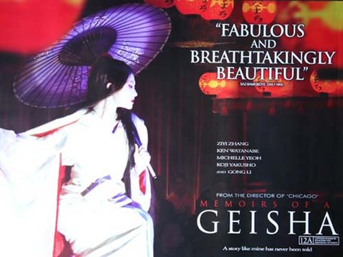 Michelle Yeoh in Memoirs of a Geisha 2005